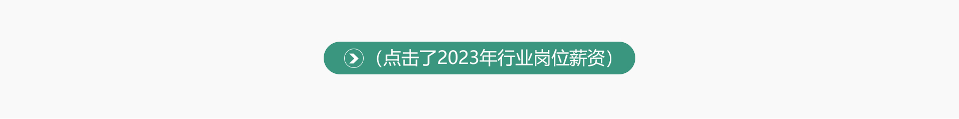 會計實(shí)操在線咨詢