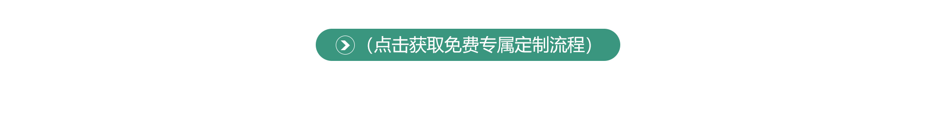 會計實(shí)操在線咨詢